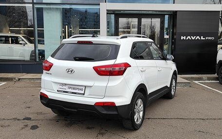 Hyundai Creta I рестайлинг, 2017 год, 1 399 000 рублей, 5 фотография