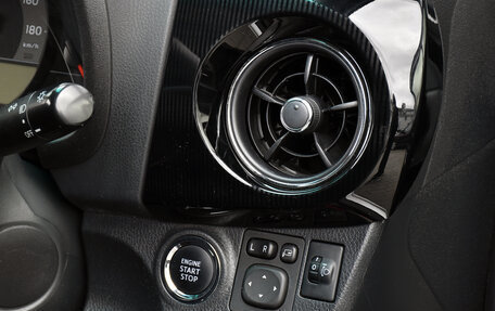 Toyota Vitz, 2018 год, 899 000 рублей, 14 фотография