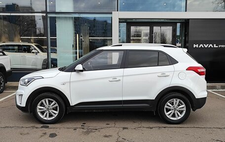 Hyundai Creta I рестайлинг, 2017 год, 1 399 000 рублей, 8 фотография