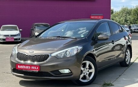 KIA Cerato III, 2015 год, 1 195 000 рублей, 3 фотография