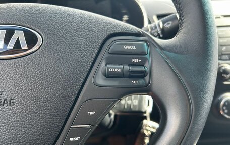 KIA Cerato III, 2015 год, 1 195 000 рублей, 14 фотография