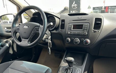 KIA Cerato III, 2015 год, 1 195 000 рублей, 16 фотография