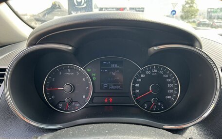 KIA Cerato III, 2015 год, 1 195 000 рублей, 17 фотография