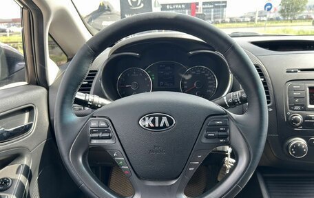 KIA Cerato III, 2015 год, 1 195 000 рублей, 24 фотография