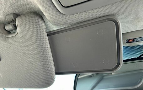 KIA Cerato III, 2015 год, 1 195 000 рублей, 20 фотография