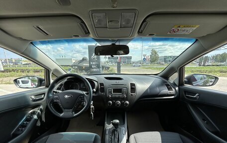 KIA Cerato III, 2015 год, 1 195 000 рублей, 22 фотография