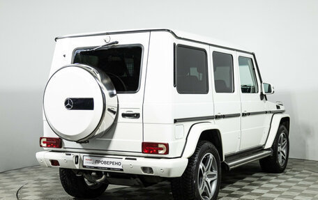 Mercedes-Benz G-Класс W463 рестайлинг _ii, 2017 год, 7 090 000 рублей, 5 фотография