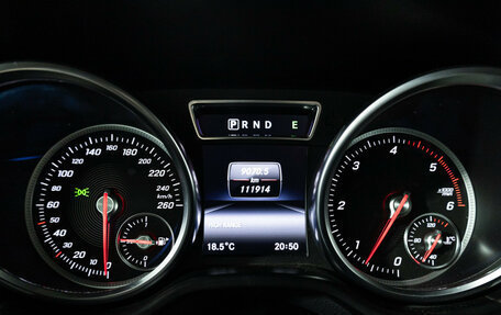 Mercedes-Benz G-Класс W463 рестайлинг _ii, 2017 год, 7 090 000 рублей, 12 фотография