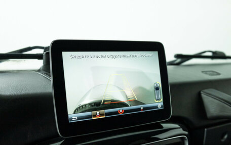 Mercedes-Benz G-Класс W463 рестайлинг _ii, 2017 год, 7 090 000 рублей, 16 фотография