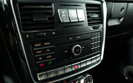 Mercedes-Benz G-Класс W463 рестайлинг _ii, 2017 год, 7 090 000 рублей, 17 фотография