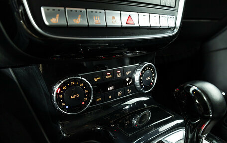 Mercedes-Benz G-Класс W463 рестайлинг _ii, 2017 год, 7 090 000 рублей, 18 фотография