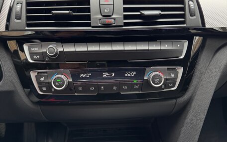 BMW 4 серия, 2020 год, 4 287 000 рублей, 6 фотография