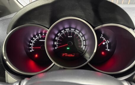 KIA Venga I, 2015 год, 1 220 000 рублей, 20 фотография