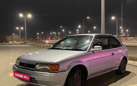 Toyota Corolla II, 1996 год, 260 000 рублей, 2 фотография