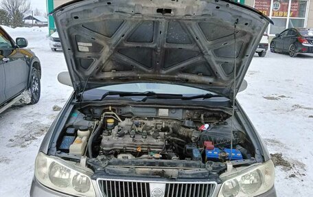 Nissan Bluebird Sylphy II, 2004 год, 505 000 рублей, 10 фотография