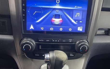 Honda CR-V III рестайлинг, 2011 год, 1 540 000 рублей, 21 фотография