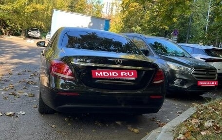 Mercedes-Benz E-Класс, 2016 год, 1 650 000 рублей, 2 фотография