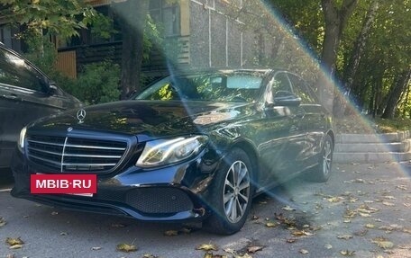 Mercedes-Benz E-Класс, 2016 год, 1 650 000 рублей, 8 фотография