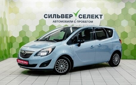 Opel Meriva, 2013 год, 700 000 рублей, 1 фотография