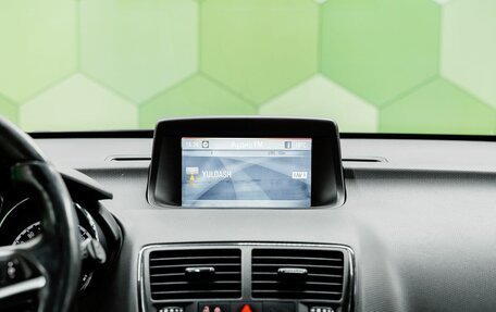 Opel Meriva, 2013 год, 700 000 рублей, 17 фотография