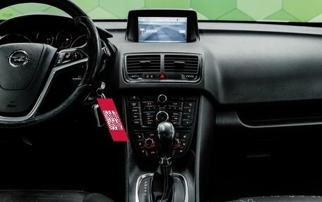 Opel Meriva, 2013 год, 700 000 рублей, 16 фотография