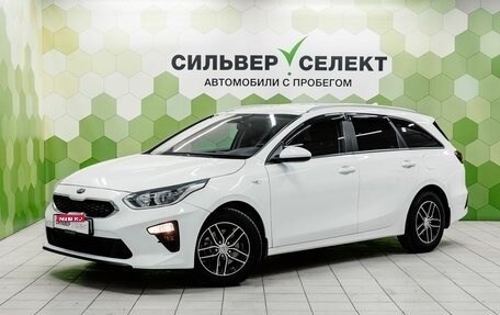 KIA cee'd III, 2021 год, 2 000 000 рублей, 1 фотография