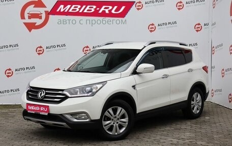 DongFeng AX7 I, 2018 год, 1 200 000 рублей, 1 фотография