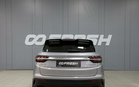 Geely Coolray I, 2020 год, 1 430 000 рублей, 4 фотография