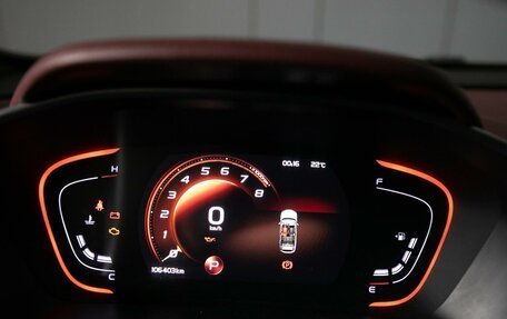 Geely Coolray I, 2020 год, 1 430 000 рублей, 12 фотография