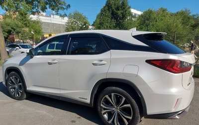 Lexus RX IV рестайлинг, 2015 год, 3 650 000 рублей, 1 фотография
