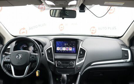 DongFeng AX7 I, 2018 год, 1 200 000 рублей, 8 фотография
