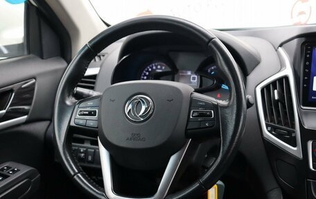 DongFeng AX7 I, 2018 год, 1 200 000 рублей, 10 фотография