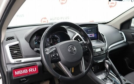 DongFeng AX7 I, 2018 год, 1 200 000 рублей, 7 фотография