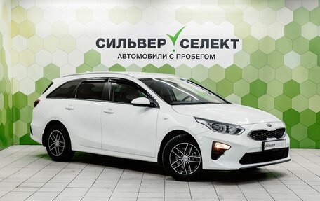 KIA cee'd III, 2021 год, 2 000 000 рублей, 5 фотография