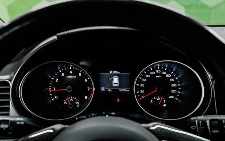 KIA cee'd III, 2021 год, 2 000 000 рублей, 16 фотография