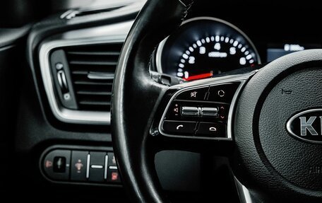 KIA cee'd III, 2021 год, 2 000 000 рублей, 17 фотография