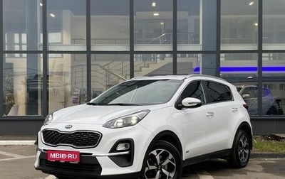 KIA Sportage IV рестайлинг, 2021 год, 2 489 000 рублей, 1 фотография