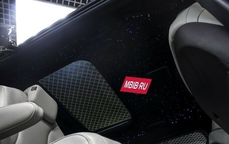 KIA Carnival, 2020 год, 3 548 000 рублей, 20 фотография