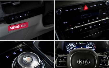 KIA Carnival, 2020 год, 3 548 000 рублей, 27 фотография