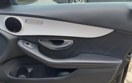 Mercedes-Benz C-Класс, 2018 год, 2 380 000 рублей, 8 фотография