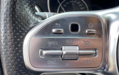 Mercedes-Benz C-Класс, 2018 год, 2 380 000 рублей, 13 фотография