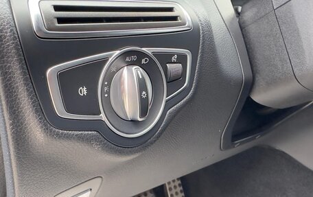 Mercedes-Benz C-Класс, 2018 год, 2 380 000 рублей, 12 фотография