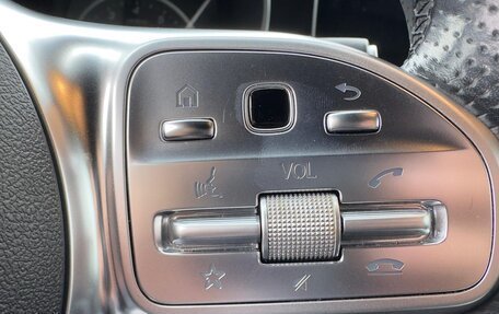 Mercedes-Benz C-Класс, 2018 год, 2 380 000 рублей, 14 фотография