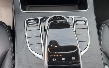 Mercedes-Benz C-Класс, 2018 год, 2 380 000 рублей, 15 фотография