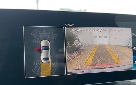 Mercedes-Benz C-Класс, 2018 год, 2 380 000 рублей, 16 фотография