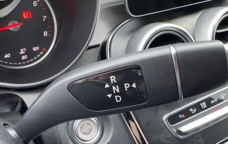 Mercedes-Benz C-Класс, 2018 год, 2 380 000 рублей, 19 фотография