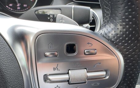 Mercedes-Benz C-Класс, 2018 год, 2 380 000 рублей, 25 фотография