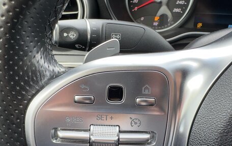 Mercedes-Benz C-Класс, 2018 год, 2 380 000 рублей, 26 фотография