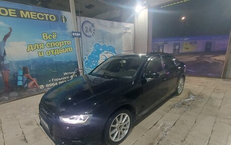 Audi A4, 2013 год, 870 000 рублей, 19 фотография