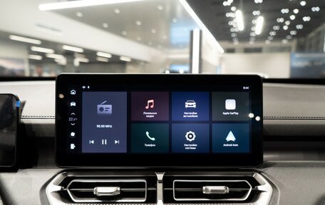 Haval H5, 2024 год, 3 679 000 рублей, 15 фотография